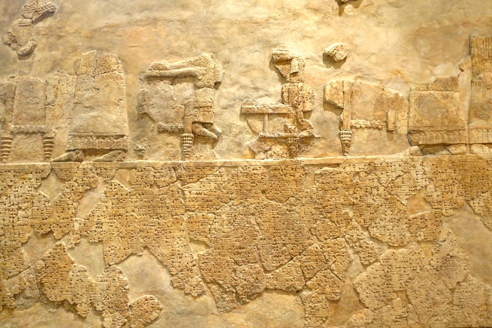 Room 7 relief 1 - Palace of Sargon II, Khorsabad, Neo-Assyrian period, 721-705 BC, alabaster - Oriental Institute Museum, University of Chicago - DSC07621