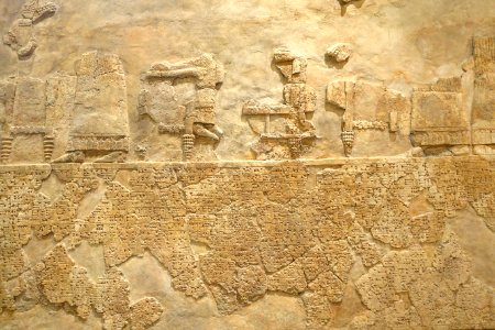 Room 7 relief 1 - Palace of Sargon II, Khorsabad, Neo-Assyrian period, 721-705 BC, alabaster - Oriental Institute Museum, University of Chicago - DSC07621
