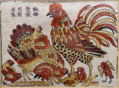 Rooster and hen, Dong Ho picture, paper - Vietnam National Museum of Fine Arts - Hanoi, Vietnam - DSC05287