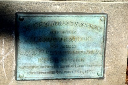 Roman Gladiator plaque, by Guillaume (Willem) Geefs, 1881 - De Young Museum, Golden Gate Park - DSC00139
