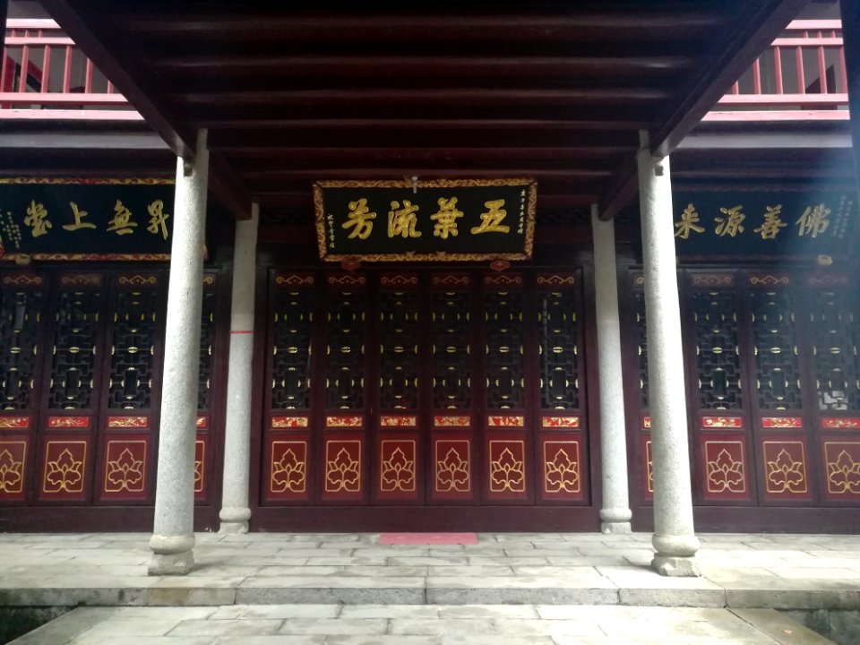 Rooms, Zhusheng Temple (Hunan)