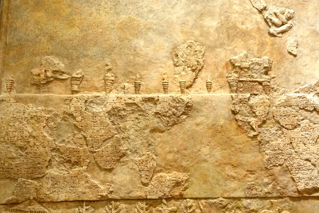 Room 7 relief 3 - Palace of Sargon II, Khorsabad, Neo-Assyrian period, 721-705 BC, alabaster - Oriental Institute Museum, University of Chicago - DSC07625