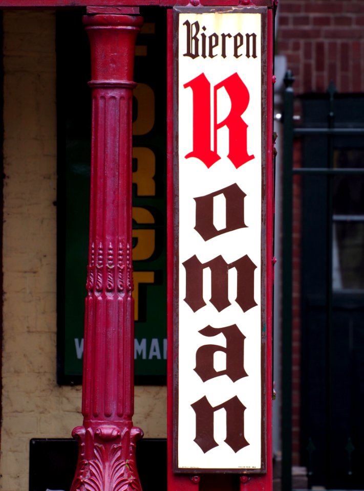 Roman bieren, emaille reclamebord, Bier Reclamemuseum