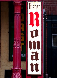 Roman bieren, emaille reclamebord, Bier Reclamemuseum