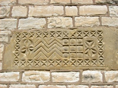 Romanesque lintel, Kirklington