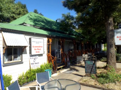 Rosevale Retreat Hotel front