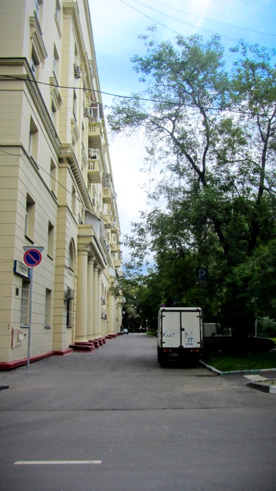 Roschinsky 5th passage