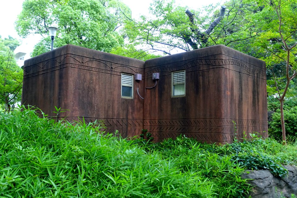 Restrooms - Omori Shell Mounds Garden - Omori, Tokyo, Japan - DSC05617