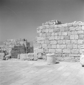 Resten van de oude stad Avdat, Bestanddeelnr 255-3312