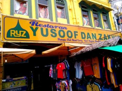 RestoranYusoofDanZak
