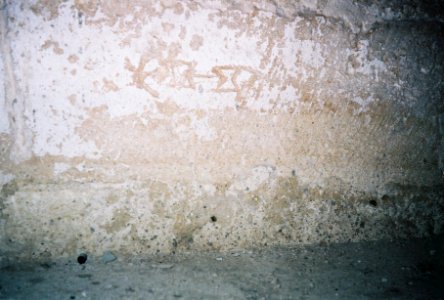Restoration of Pišece Castle in 2006 11