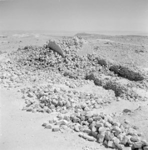 Resten van de oude stad Avdat, Bestanddeelnr 255-3313