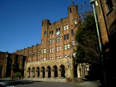 Research Hospital The Institute of Medical Science The University of Tokyo 1