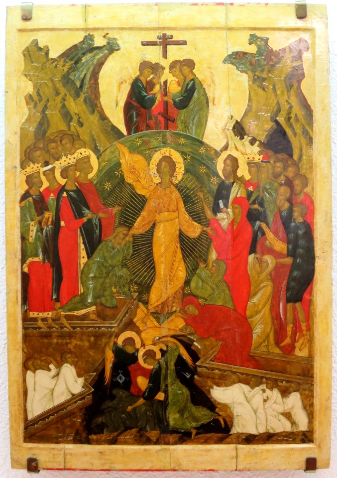 Resurrection, Descent into Hell, Arkhangelsk Regional Museum of Fine Arts