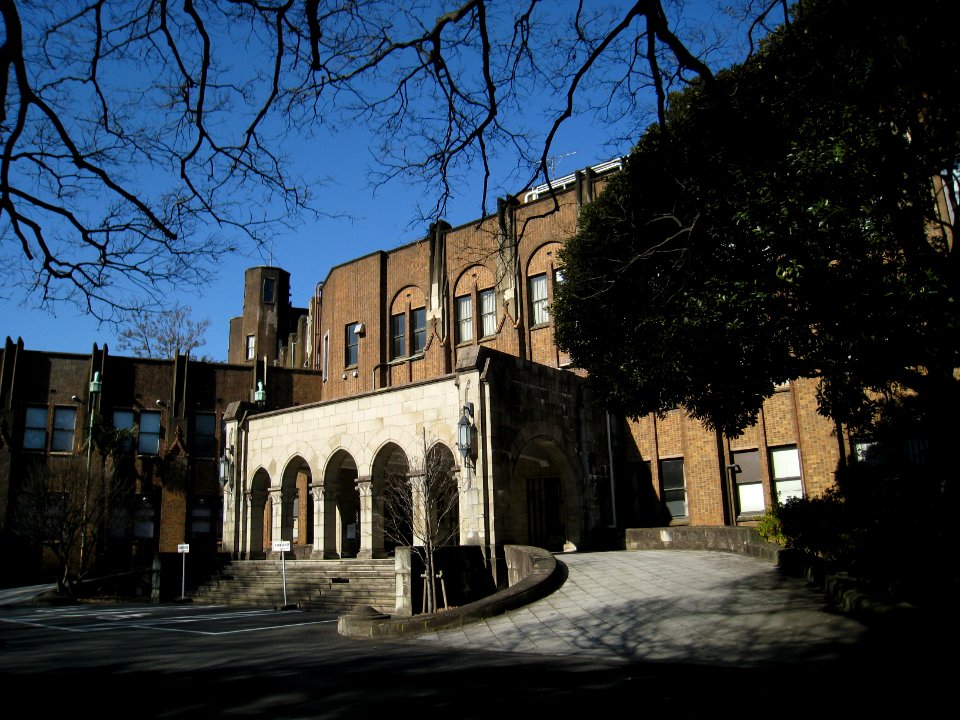 Research Hospital The Institute of Medical Science The University of Tokyo 2