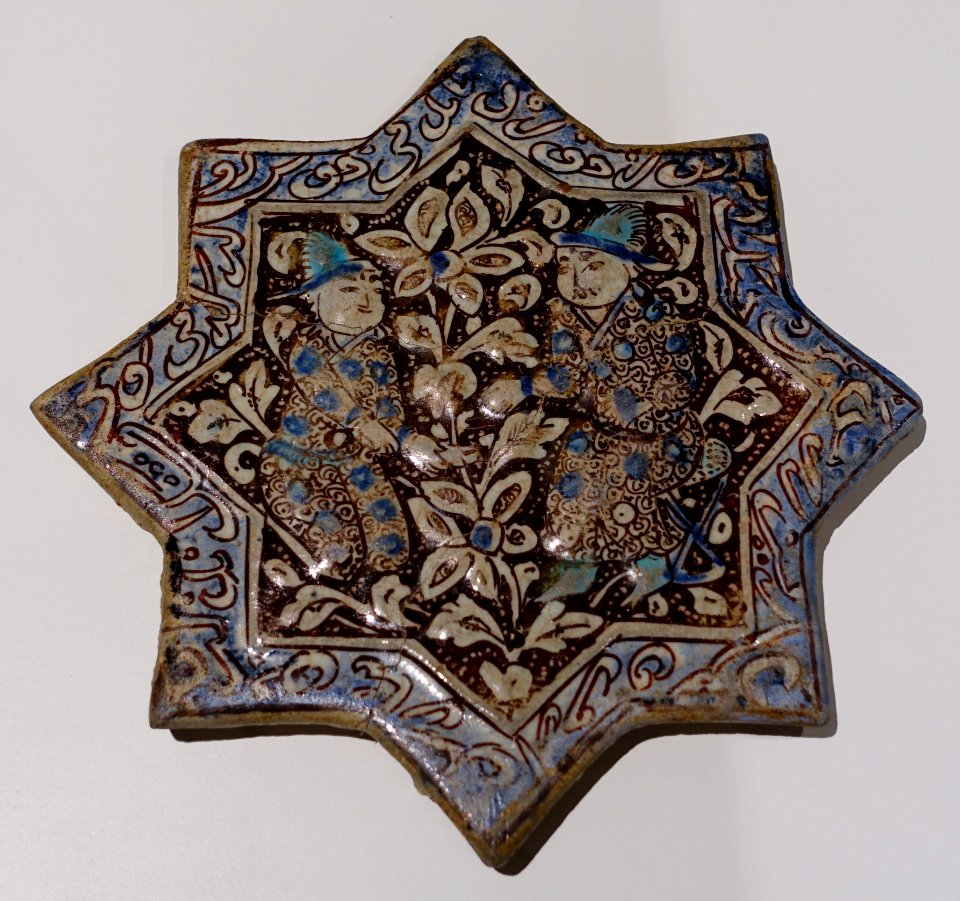 Revetment with scene of Mongol prince presenting a wine cup to a young prince, Iran, early 14th century AD, fritware painted lustre, blue, and turquoise - Aga Khan Museum - Toronto, Canada - DSC06668