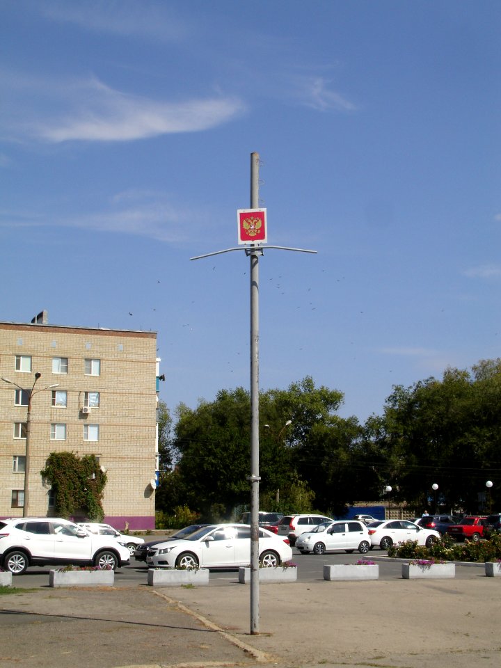 RF CoA at square Zernograd