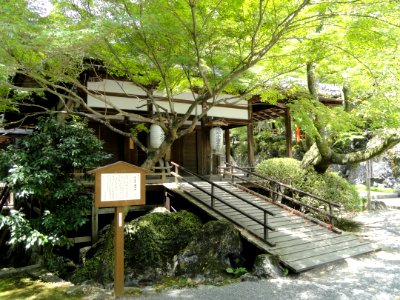 Rennyo-do - Ishiyamadera - Otsu, Shiga - DSC07469