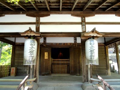 Rennyo-do - Ishiyamadera - Otsu, Shiga - DSC07470