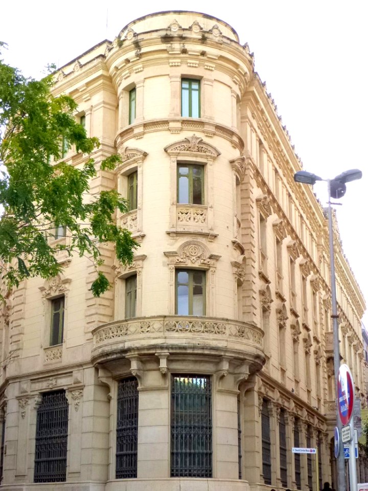 Reus - Museo de Arqueología Salvador Vilaesa (ex Banco de España) 2
