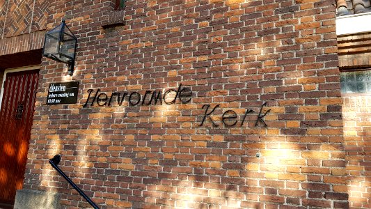 Renkum-Nederlands Hervormde Kerk (3)