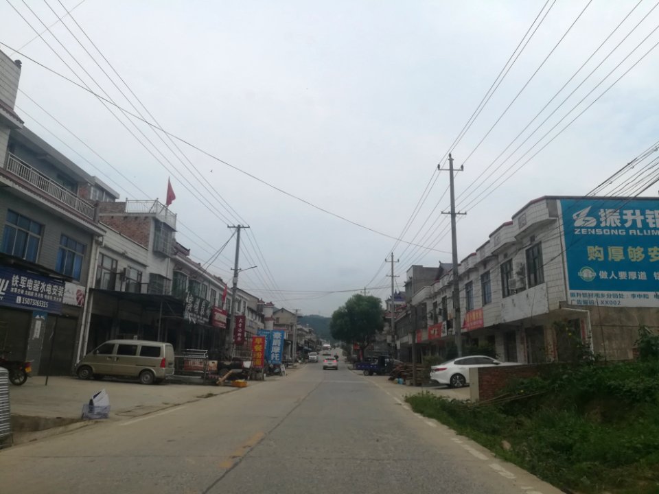 Residential buildings in Fanjiang Town of Xiangxiang, Hunan, China1