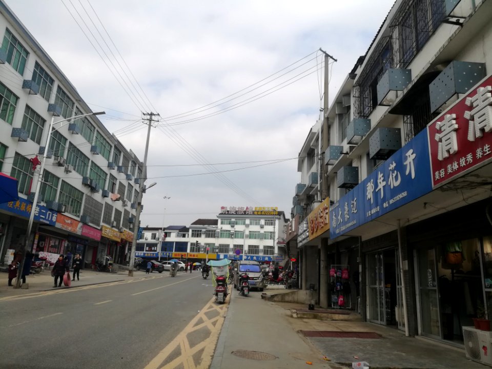 Residential buildings on both sides of the street in Laoliangcang Town, Ningxiang, Hunan, China, Picture2