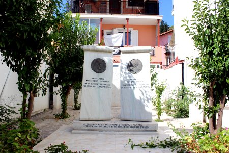 Resistance Memorial– Zakynthos-City – Greek – 01