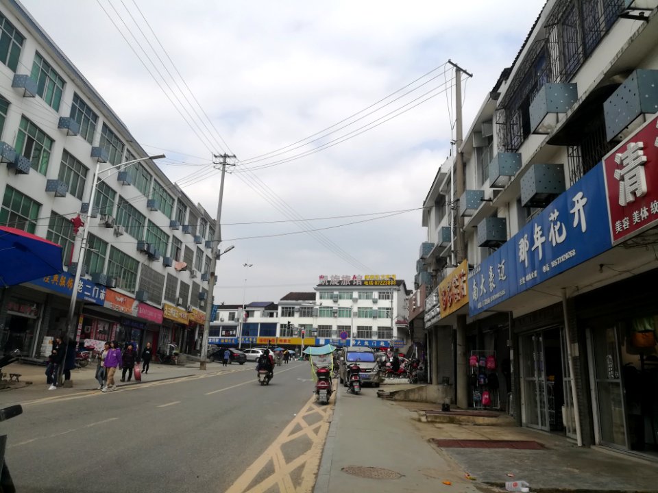 Residential buildings on both sides of the street in Laoliangcang Town, Ningxiang, Hunan, China, Picture1
