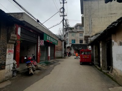 Residential buildings in Donghua Community of Puding County, Guizhou, China