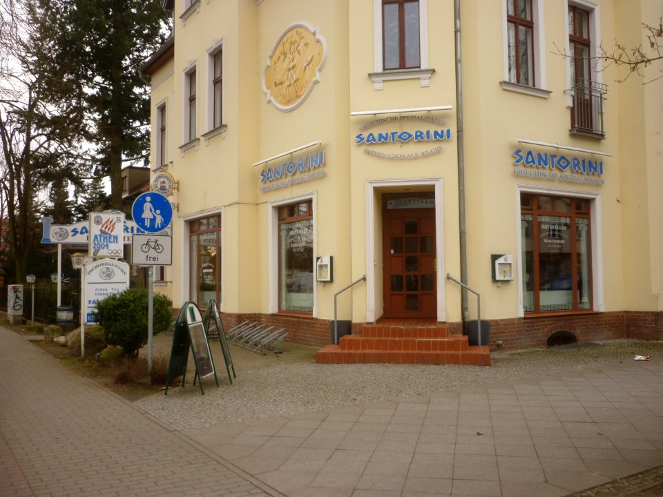 Restaurant Santorini in Eichwalde
