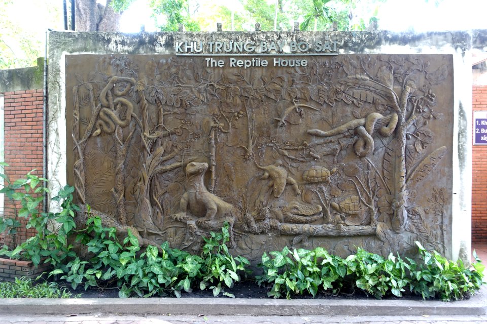 Reptile House relief - Saigon Zoo and Botanical Gardens - Ho Chi Minh City, Vietnam - DSC01361