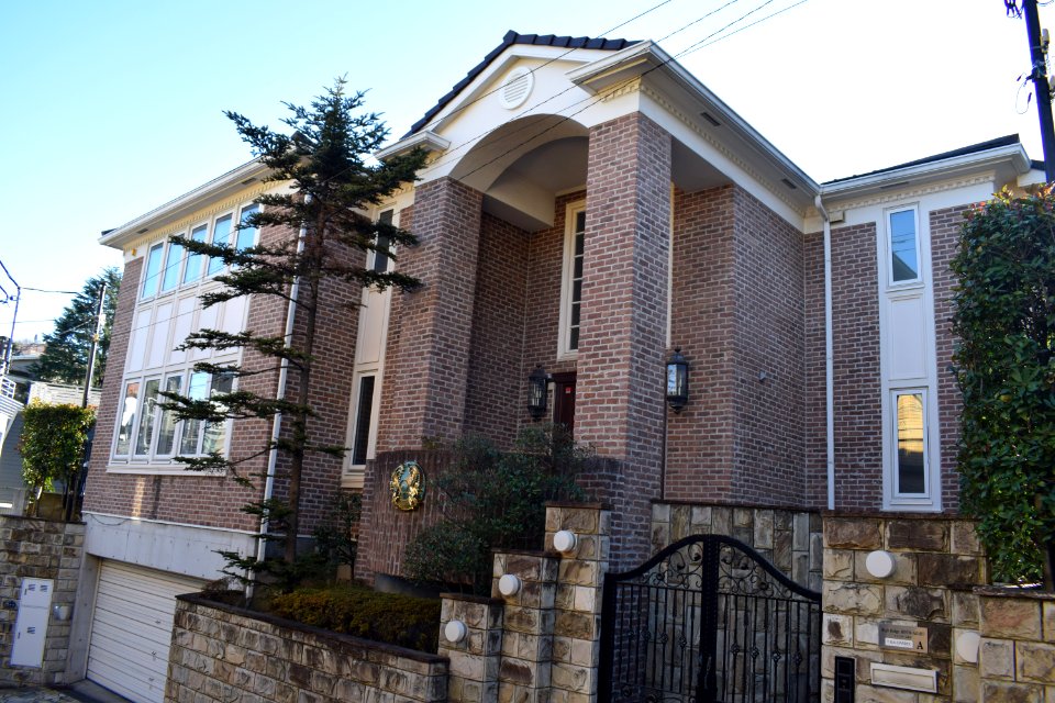 Residence of the Ambassador of Kazakhstan