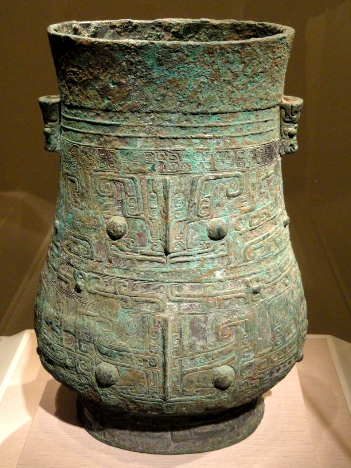 Ritual wine container (hu), Shang dynasty, 13th century BC, bronze - Arthur M. Sackler Gallery - DSC05954