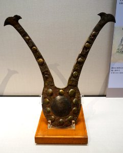 Ritual hoe-shaped crest, 1 of 2, Ainu, Hokkaido, excavated at Sakurayama, Kakuta, Kuriyama-cho, Hokkaido, 1800s, iron - Tokyo National Museum - Ueno Park, Tokyo, Japan - DSC09089