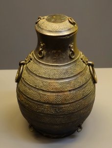Ritual vase, China, Song dynasty, 960-1279 AD - Museu Nacional de Machado de Castro - Coimbra, Portugal - DSC00283
