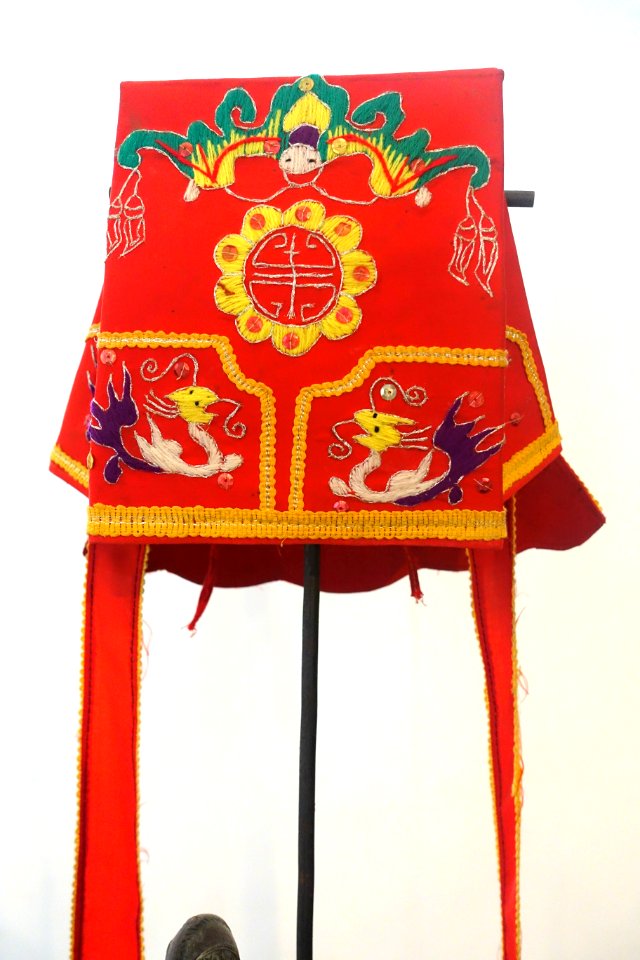 Ritual hat, Muong - Vietnam Museum of Ethnology - Hanoi, Vietnam - DSC02671