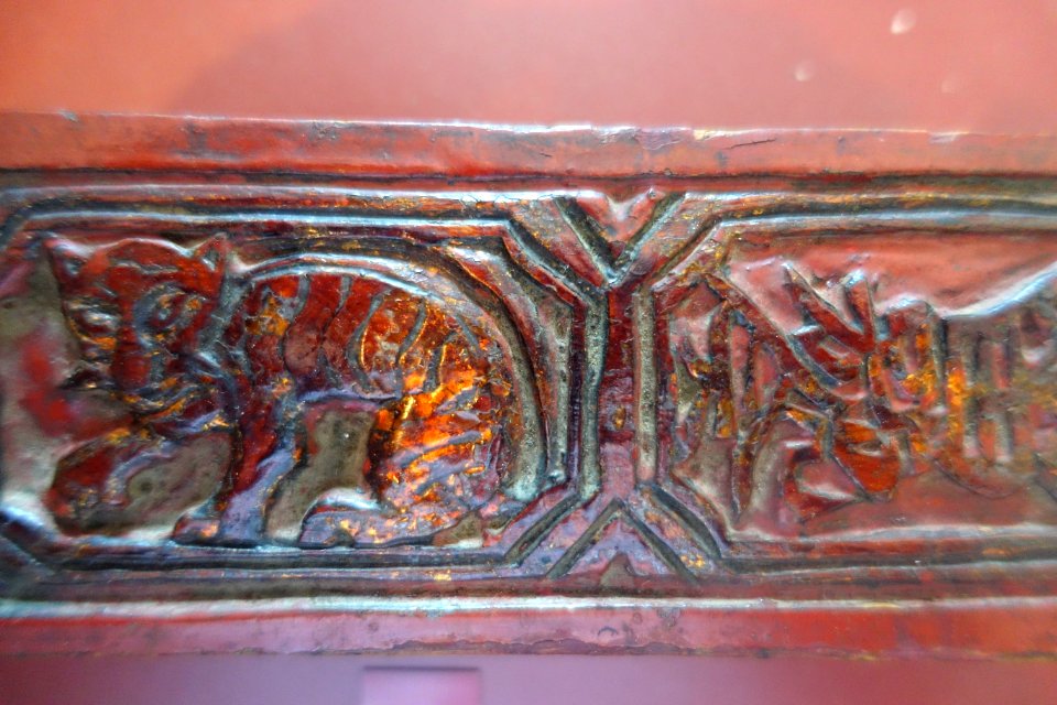 Ritual specialist's insignia, Tay, 2 of 3 - Vietnam Museum of Ethnology - Hanoi, Vietnam - DSC02794