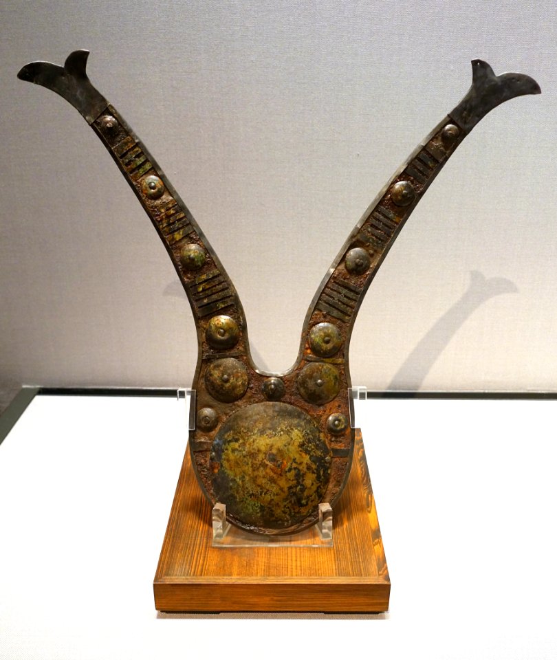Ritual hoe-shaped crest, 2 of 2, Ainu, Hokkaido, excavated at Sakurayama, Kakuta, Kuriyama-cho, Hokkaido, 1800s, iron - Tokyo National Museum - Ueno Park, Tokyo, Japan - DSC09093