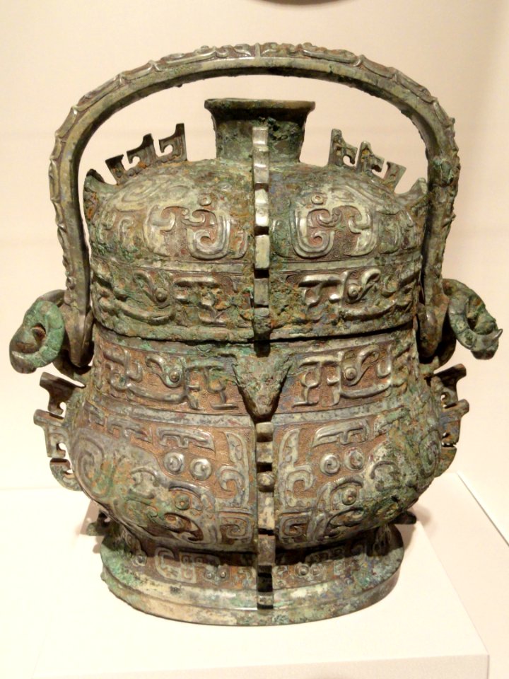 Ritual Wine Vessel (You) with Elephant and Taotie Decor, 11th-10th century BC, Western Zhou period, China, cast bronze - Sackler Museum - DSC02616