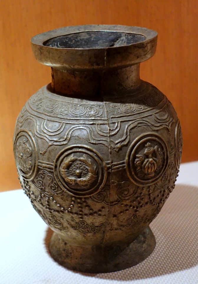 Ritual object, Tibet, Neoteric times, copper - Sichuan Provincial Museum - Chengdu, China - DSC04448