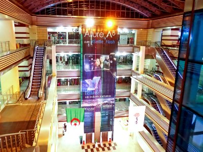 Ritaj Mall المركز التجاري رتاج 02