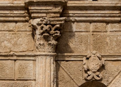 Rimondi fountain Rethymno detail