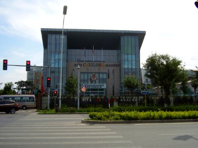 RitzCalilordAcademyShunyi
