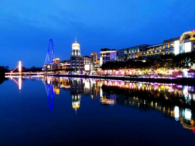 River in downtown Zhongshan