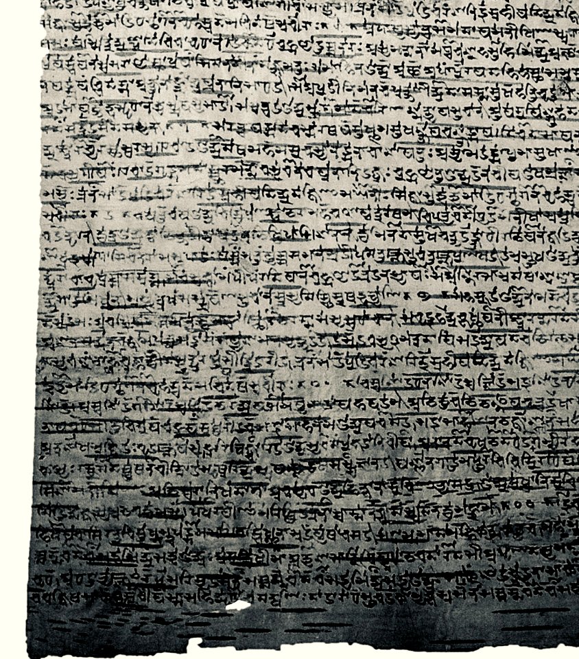 Rigveda palm leaf, Sanskrit language, Sharada script, Kashmir