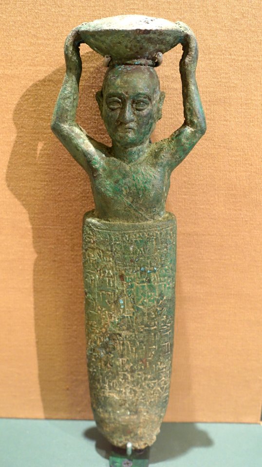 Rim-Sin foundation figurine, 1822-1763 BC - Oriental Institute Museum, University of Chicago - DSC07168