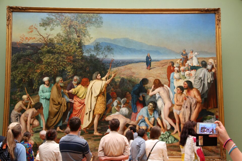 Gallery art tretyakov