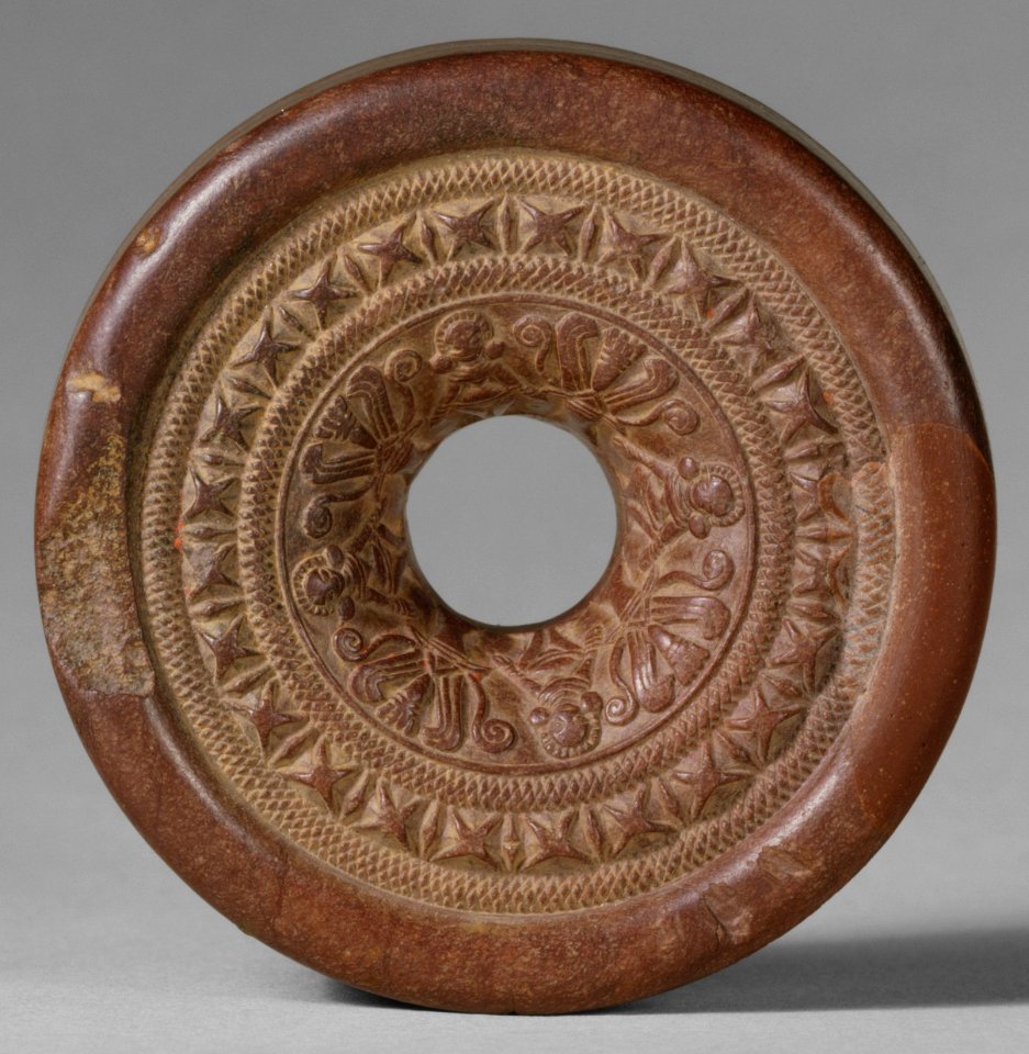 Ringstone MET DT9196