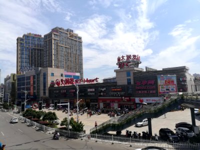 RT-MART in downtown Ningxiang, Hunan, China, picture1